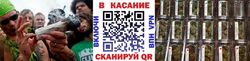 Магазин наркотиков Катав-Ивановск АМФ Меф мяу мяу ЭКСТАЗИ А ПВП ГАШ Бошки Шишки Кокаин