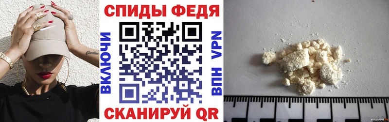 Амфетамин VHQ  ссылка на мегу зеркало  Катав-Ивановск 