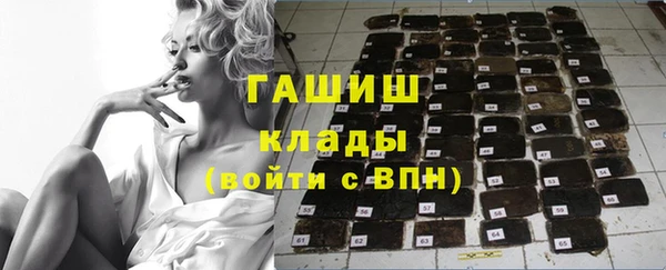 сатива Абинск