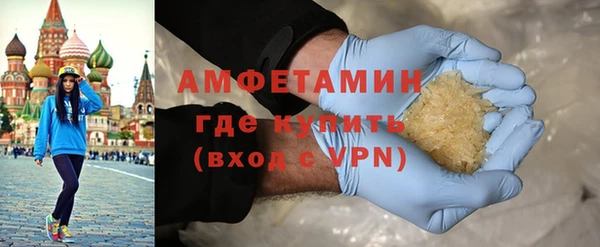 гашик Абдулино