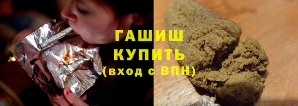 сатива Абинск
