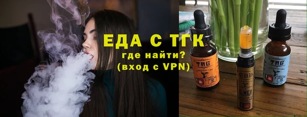 гашик Абдулино