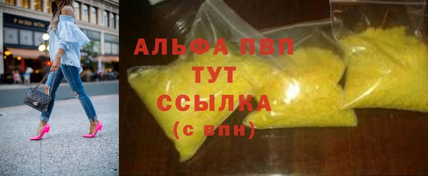 гашик Абдулино