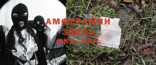 каннабис Абаза