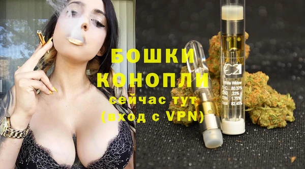 гашик Абдулино
