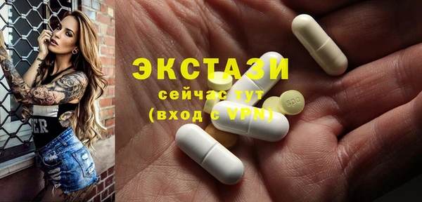 гашик Абдулино