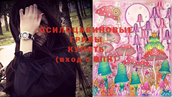 каннабис Абаза