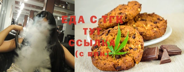 гашик Абдулино