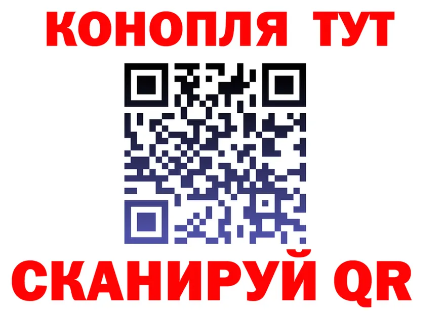 Сколько стоит наркотик?  формула Катав-Ивановск