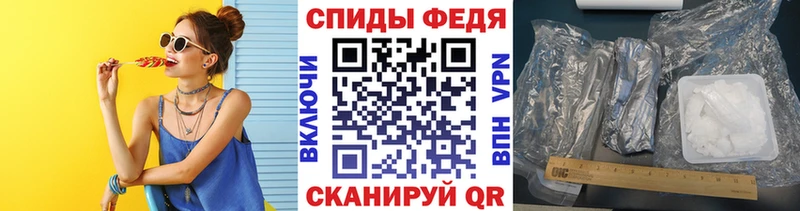 Метамфетамин Methamphetamine  дарк нет формула  Катав-Ивановск 
