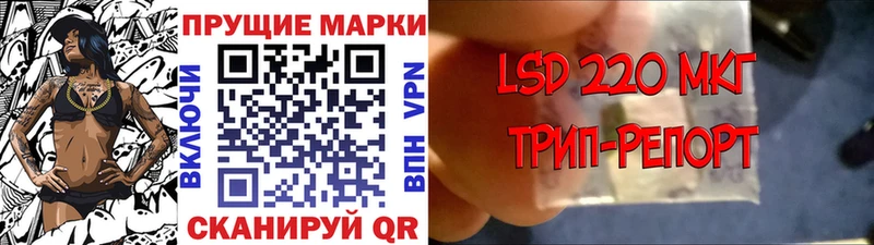 hydra ссылки  купить   Катав-Ивановск  Марки NBOMe 1,8мг 
